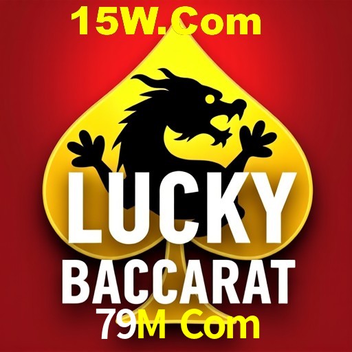 APP oficial da 79M Com para mobile